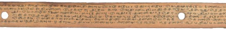 ஆசிரியர் 
