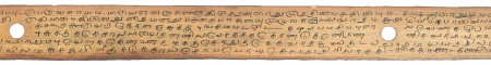ஆசிரியர் 