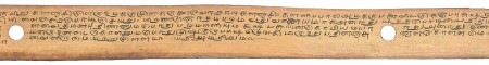 ஆசிரியர் 