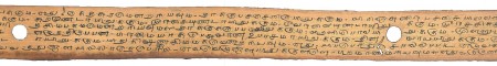 ஆசிரியர் 