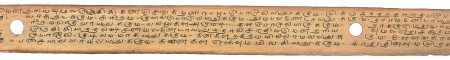 ஆசிரியர் 