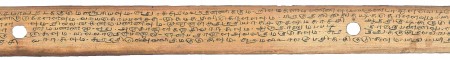 ஆசிரியர் 
