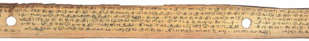 ஆசிரியர் 