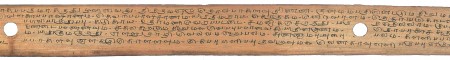 ஆசிரியர் 