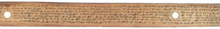 ஆசிரியர் 