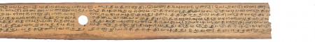 ஆசிரியர் 