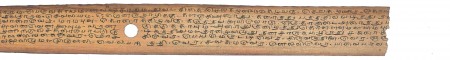 ஆசிரியர் 