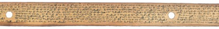 ஆசிரியர் 