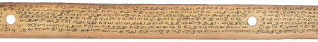 ஆசிரியர் 