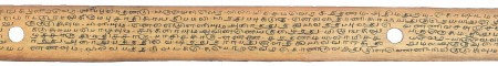 ஆசிரியர் 