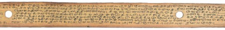ஆசிரியர் 