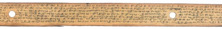 ஆசிரியர் 