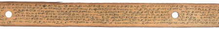 ஆசிரியர் 