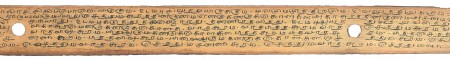 ஆசிரியர் 