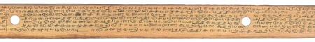 ஆசிரியர் 