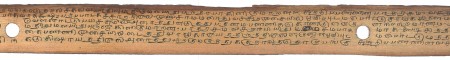 ஆசிரியர் 