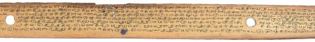 ஆசிரியர் 