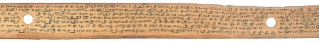 ஆசிரியர் 