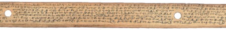ஆசிரியர் 