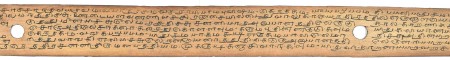 ஆசிரியர் 