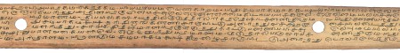 ஆசிரியர் 