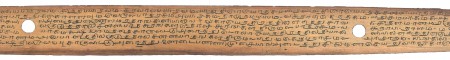 ஆசிரியர் 