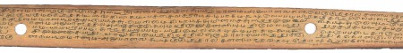 ஆசிரியர் 