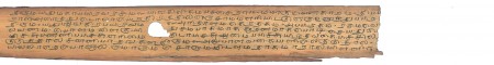ஆசிரியர் 
