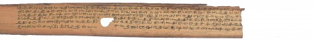 ஆசிரியர் 
