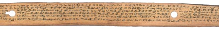 ஆசிரியர் 