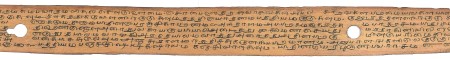 ஆசிரியர் 