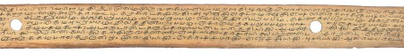 ஆசிரியர் 