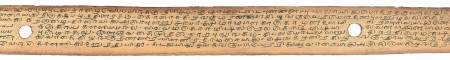ஆசிரியர் 