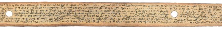 ஆசிரியர் 
