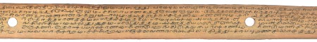 ஆசிரியர் 