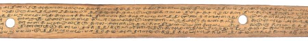 ஆசிரியர் 