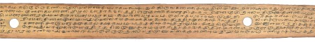 ஆசிரியர் 