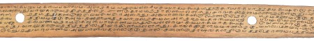 ஆசிரியர் 