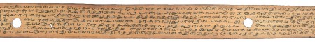 ஆசிரியர் 