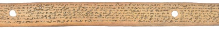ஆசிரியர் 