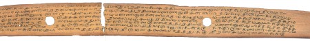 ஆசிரியர் 