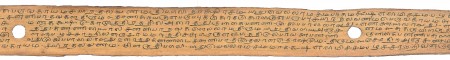 ஆசிரியர் 