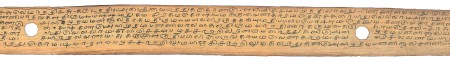 ஆசிரியர் 