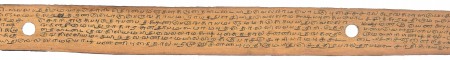 ஆசிரியர் 