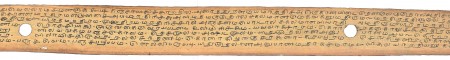 ஆசிரியர் 