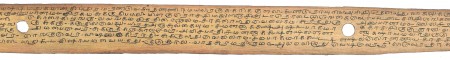 ஆசிரியர் 