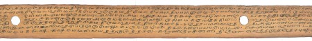 ஆசிரியர் 