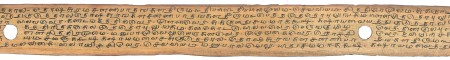 ஆசிரியர் 
