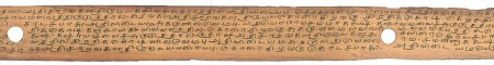 ஆசிரியர் 