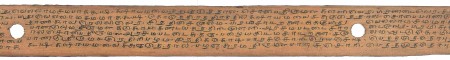 ஆசிரியர் 